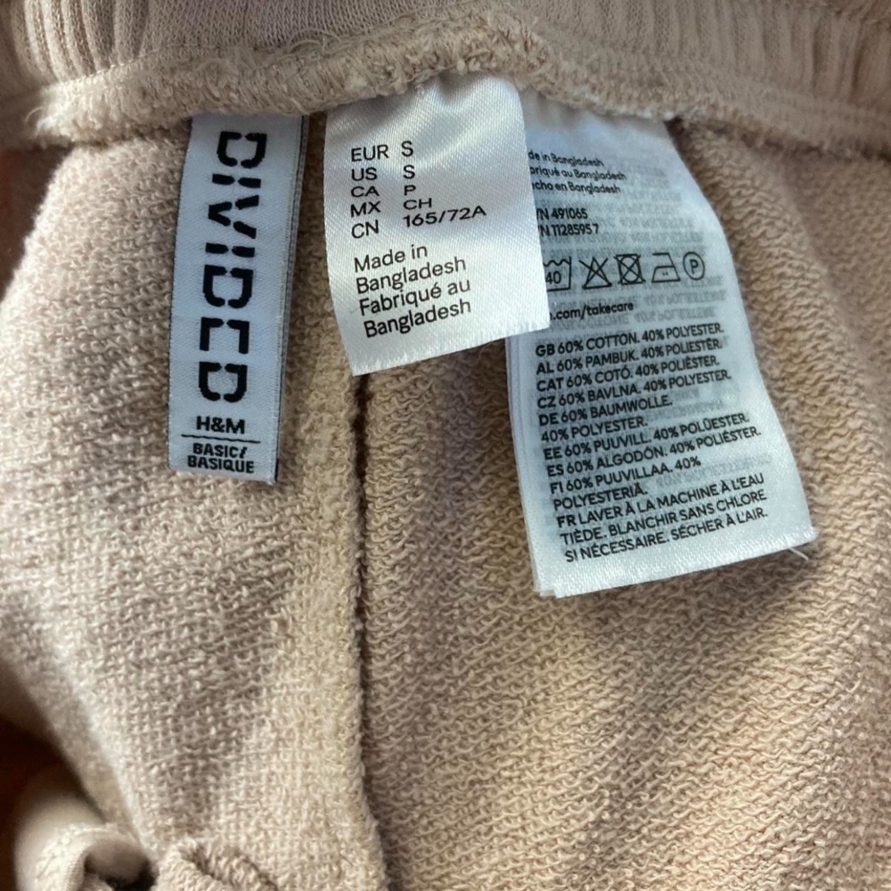 H&M Divided Light Tan Sweater